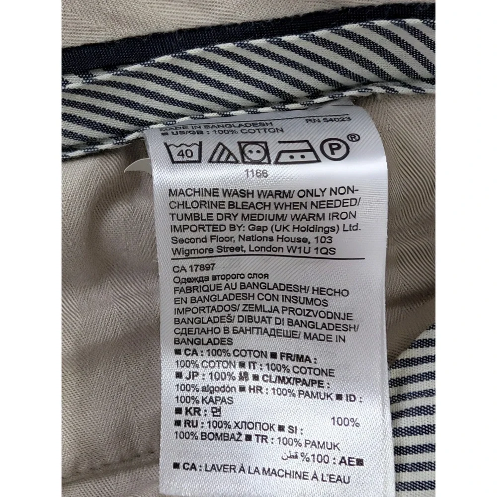 Banana Republic Aiden Chino Pants Mens 31x32‎ Light Khaki Slim Fit Preppy